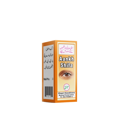 aankh shifa eye drops by ubqari to relieve eye strain, boost vision clarity, and treat redness with herbal formula