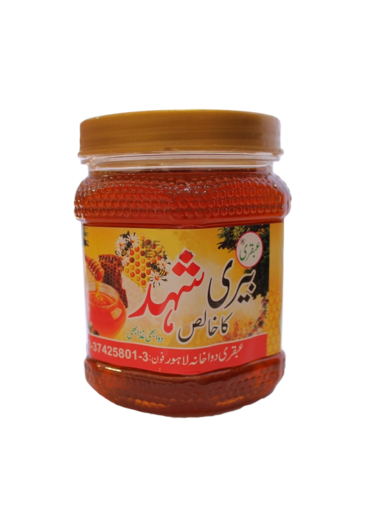 Ubqari Bery Honey 1 kg