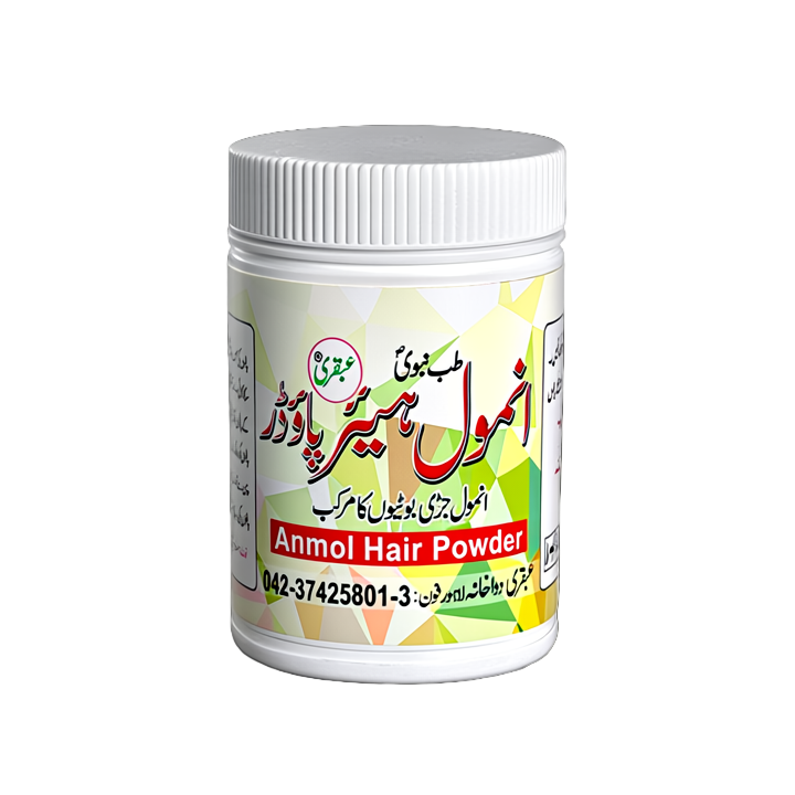 Ubqari Tib Nabvi Anmol Hair Powder