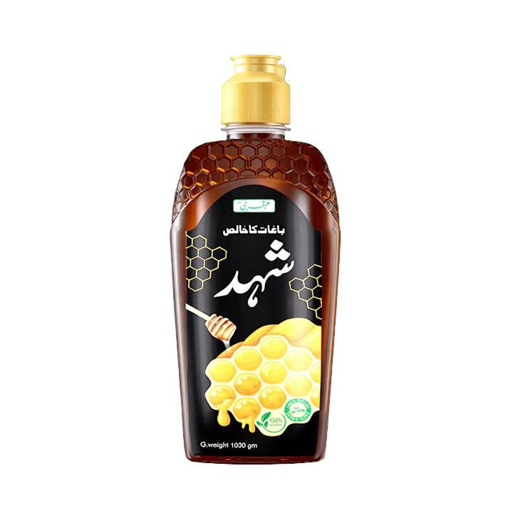UBQARI SHAHED 1kg