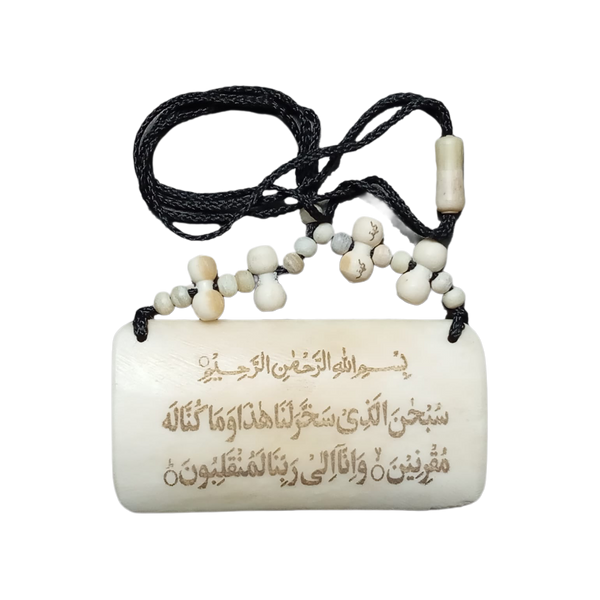 Camel Bone Car Hanging Dua