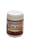 Ubqari Chot Shifa