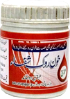 ubqari khoon rok shifa tablets regulate menstruation strengthen uterus stop bleeding herbal supplement buy now