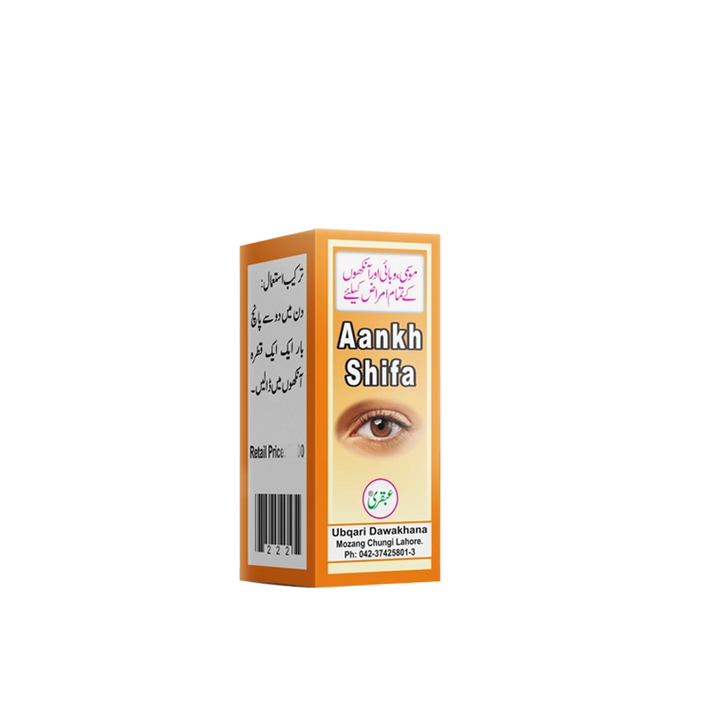 aankh shifa eye drops by ubqari to relieve eye strain, boost vision clarity, and treat redness with herbal formula