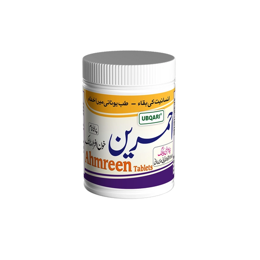 UBQARI AHMREEN TABLETS