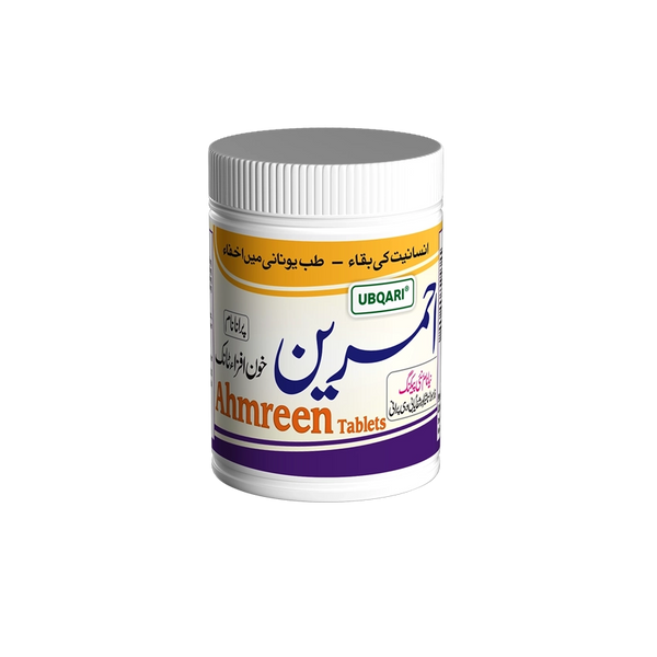UBQARI AHMREEN TABLETS