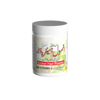 Ubqari Tib Nabvi Anmol Hair Powder