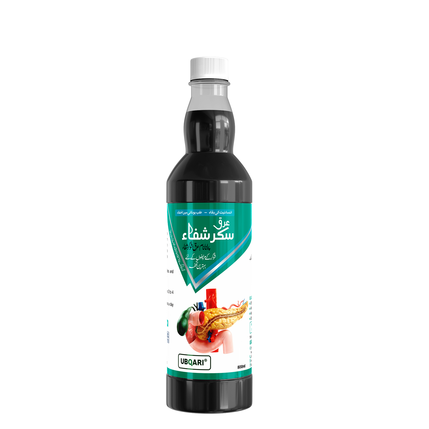 Arq Sucker Shifa (Old Name:Arq E Sugar Shifa) 800ml