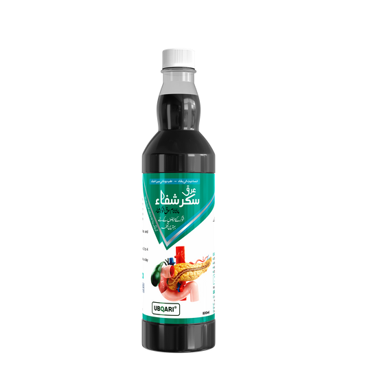 arq sucker shifa by ubqari 800ml herbal remedy to manage sugar balance and improve overall wellness