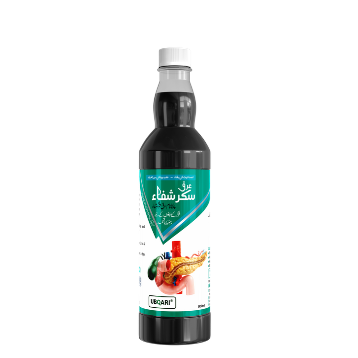 arq sucker shifa by ubqari 800ml herbal remedy to manage sugar balance and improve overall wellness