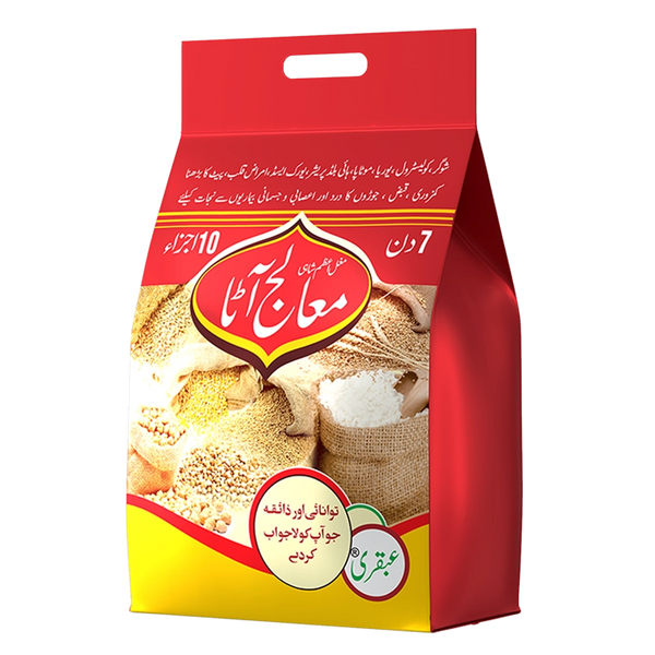Ubqari Shahi  Mualij Atta