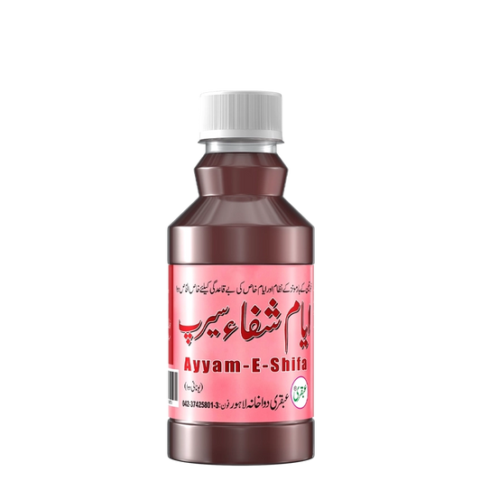 ubqari ayyam e shifa syrup 240ml promotes hormonal health and menstrual cycle support for women order today