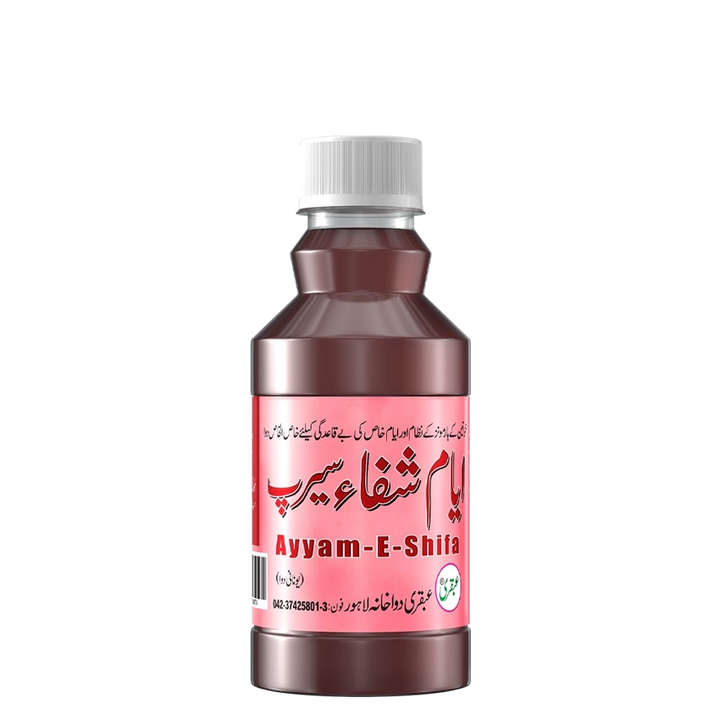 ubqari ayyam e shifa syrup 240ml promotes hormonal health and menstrual cycle support for women order today