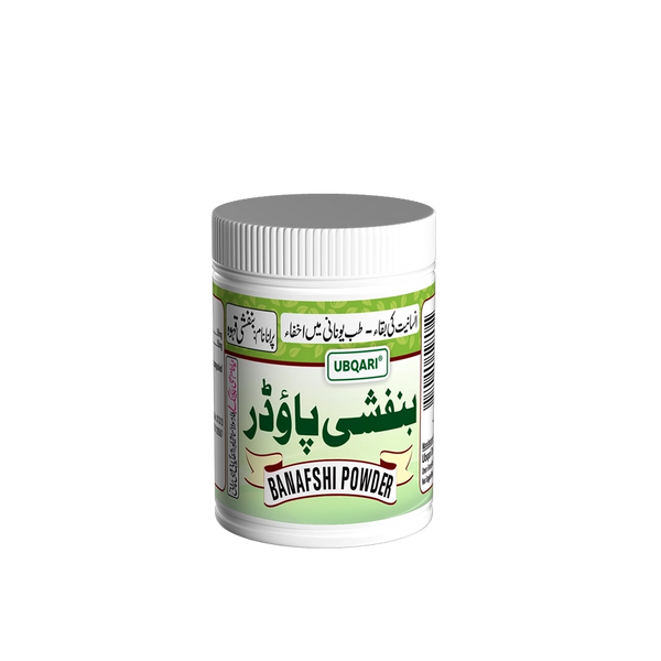 banafshe powder by ubqari effective cold flu allergy relief herbal medicine natural cure buy now