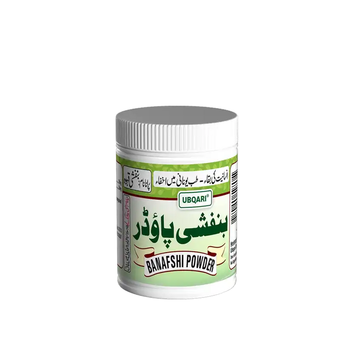 Shop Now Ubqari Banafshi Powder For Cold & Flu Relief