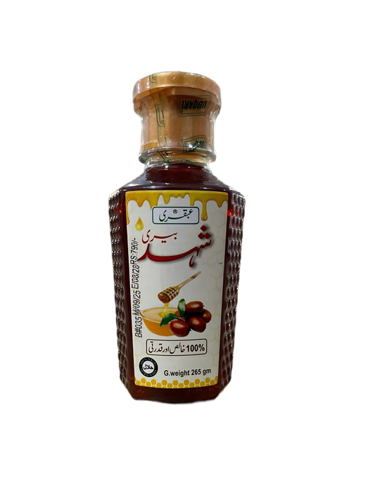 Ubqari Pure Beri Honey(265 gm)