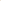 Camel Bone Decor Ubqari