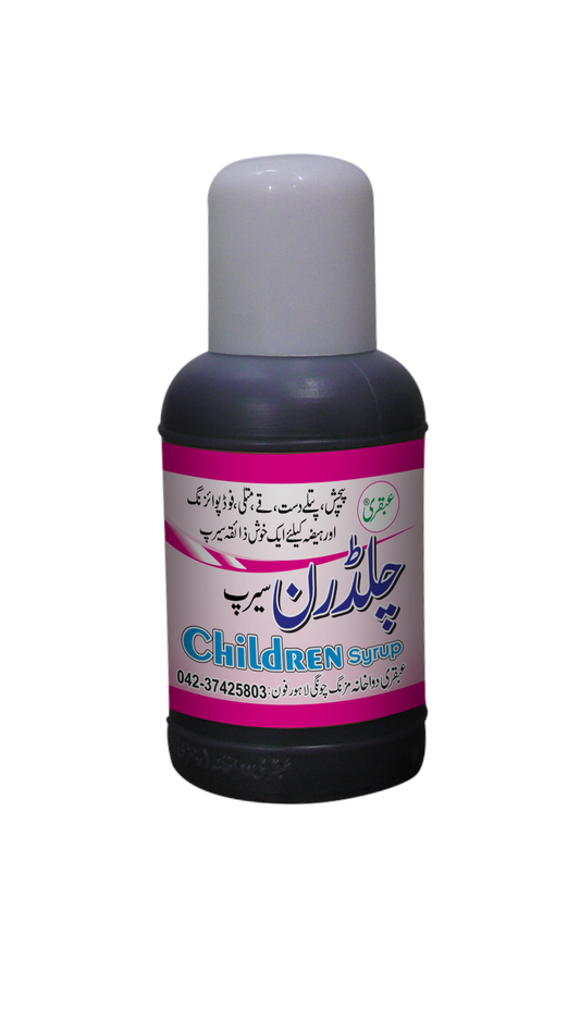 Ubqari Children Syrup