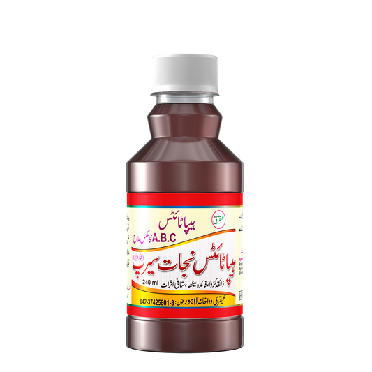 Ubqari Hepatitis Nijat Syrup 240 ml