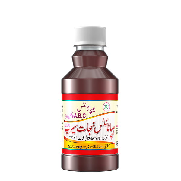 Ubqari Hepatitis Nijat Syrup 240 ml
