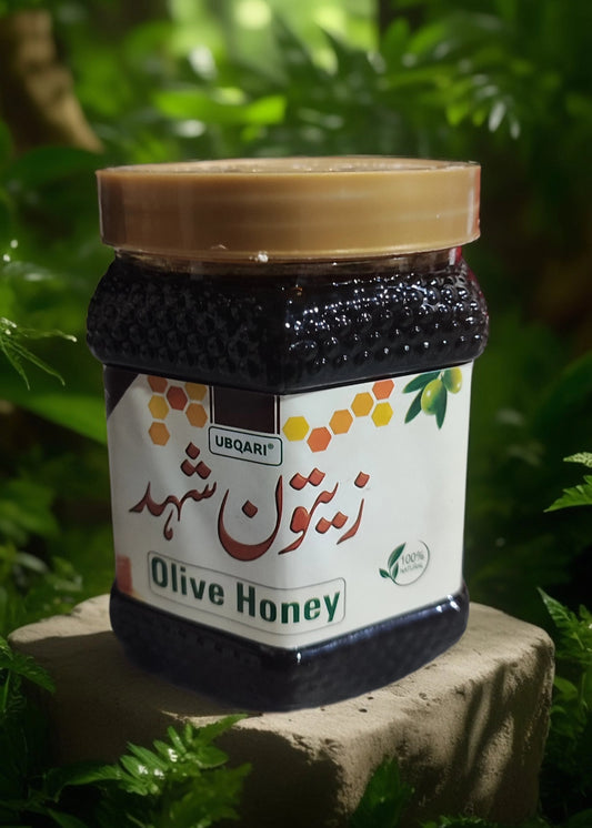 Ubqari Olive Honey