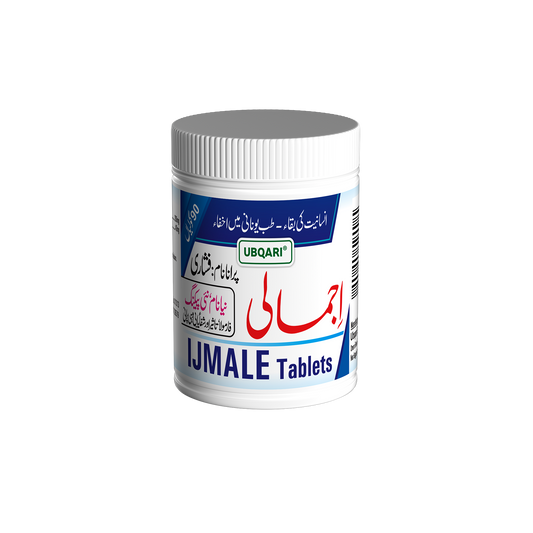 ubqari ijmale fishari herbal tablets blood pressure relief acne treatment natural stress remedy buy