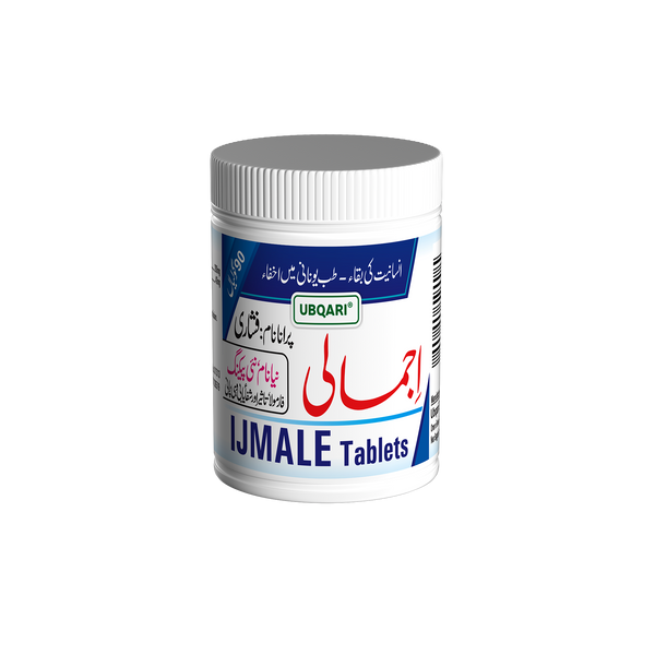 ubqari ijmale fishari herbal tablets blood pressure relief acne treatment natural stress remedy buy