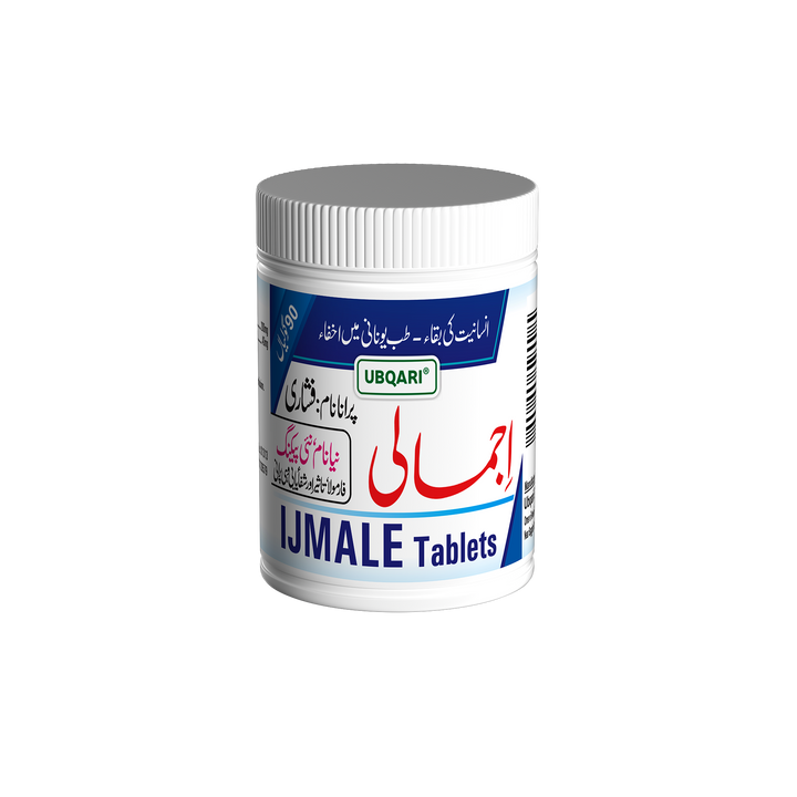 ubqari ijmale fishari herbal tablets blood pressure relief acne treatment natural stress remedy buy