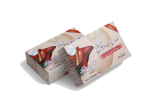 UBQARI ISLAH-MEDA-WA-JIGAR-PACKAGE