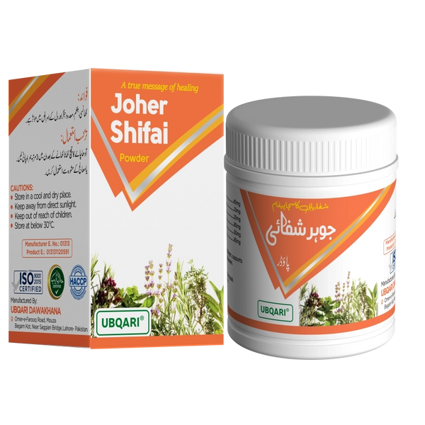 Johar Shifai Powder