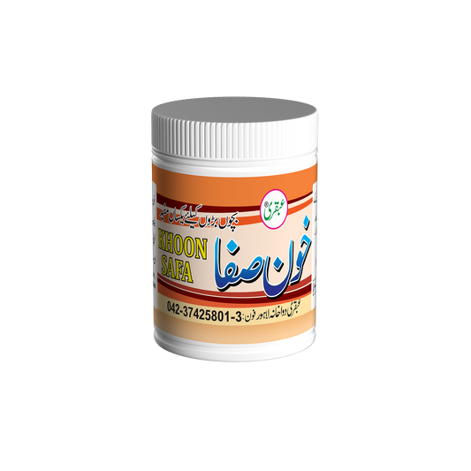 ubqari khoon safa herbal blood purifying powder treats acne eczema psoriasis skin conditions buy now