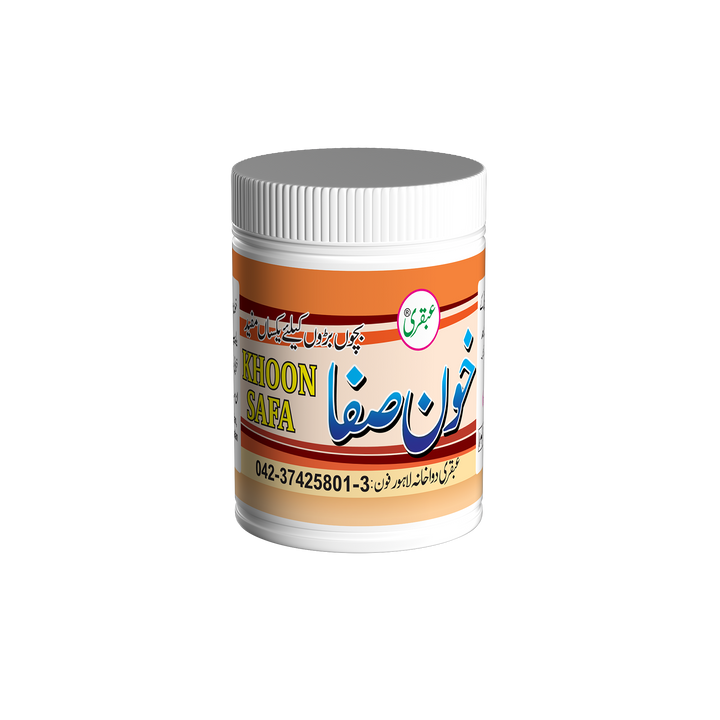 ubqari khoon safa herbal blood purifying powder treats acne eczema psoriasis skin conditions buy now