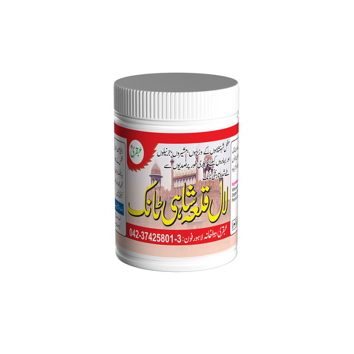 ubqari lal qila shahi tonic royal formula health strength nervous weakness muscle weakness buy online