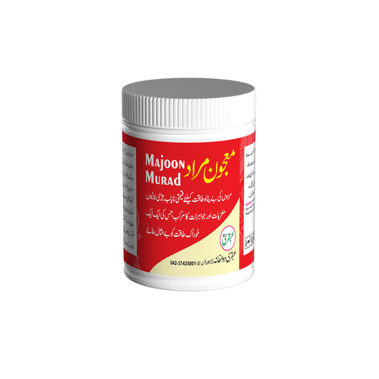 Ubqari Majoon Murad