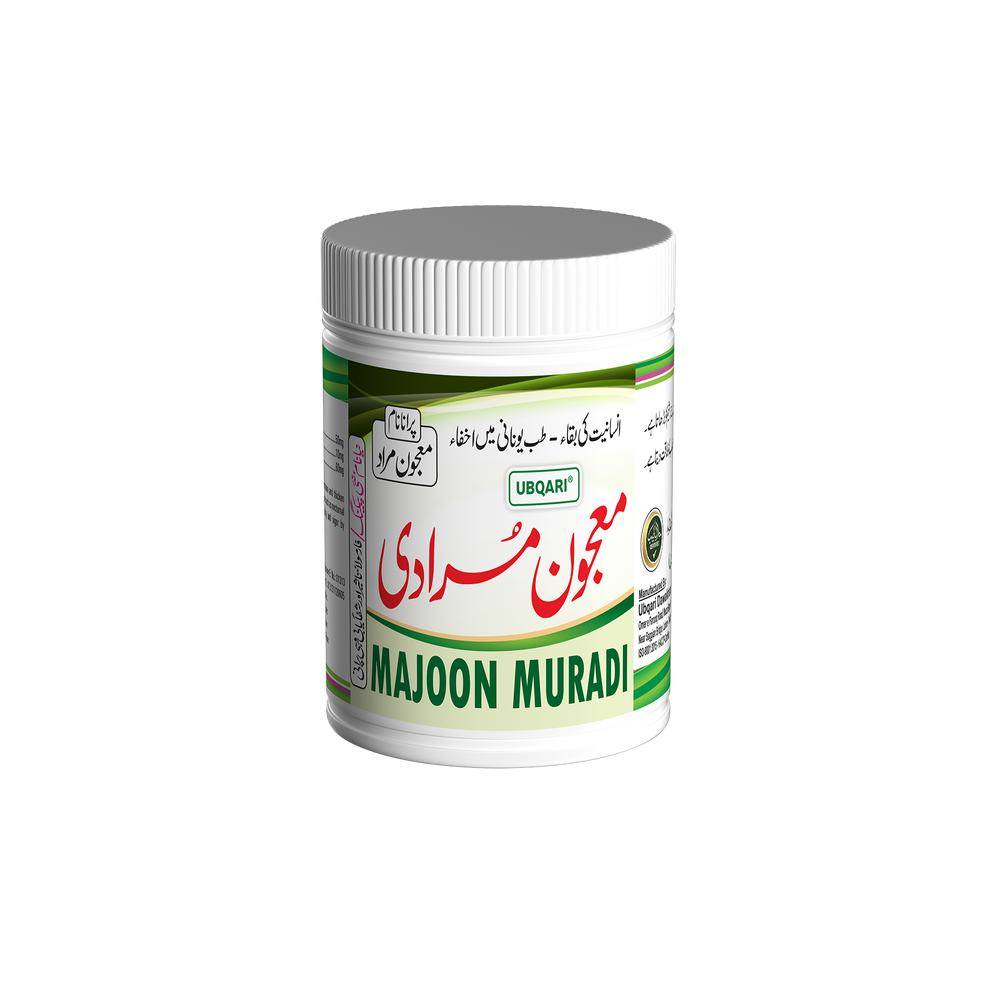 Ubqari Majoon Murad Strength & Wellness Get It Now