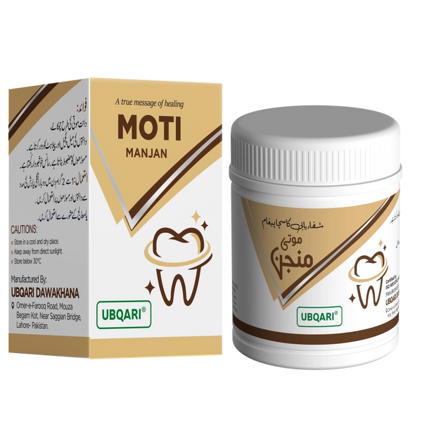 Moti Manjan – Herbal Teeth Whitening & Gum Care Powder