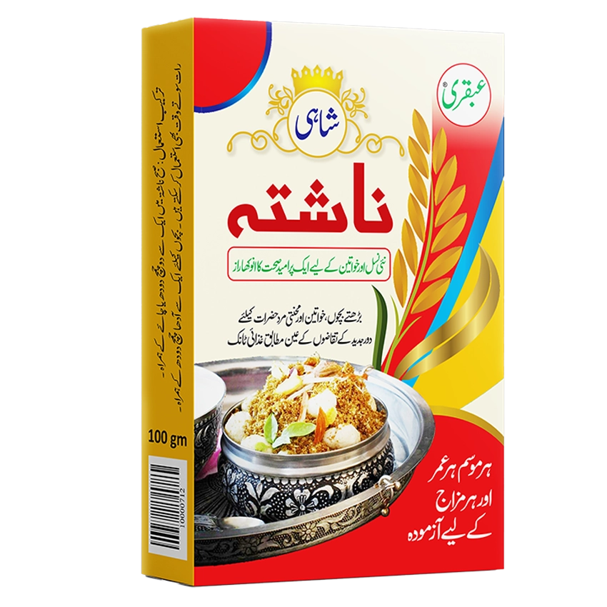 Ubqari Shahi Nashta