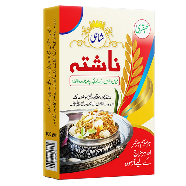 Ubqari Shahi Nashta