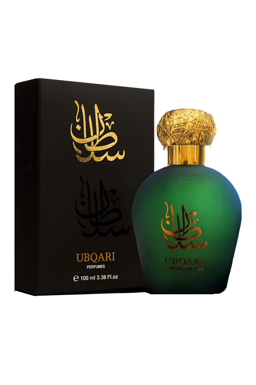 Ubqari Sultan Perfume bottle and box – green and gold Islamic design with luxury packaging, 100ml alcohol-free fragrance.