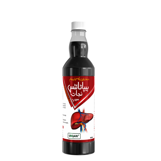 Ubqari Hepatitis Nijat Syrup (Sugar Free)