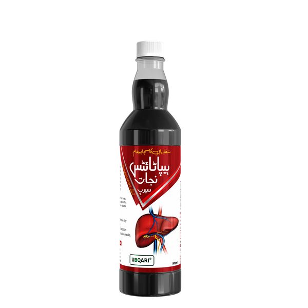 Ubqari Hepatitis Nijat Syrup (Sugar Free)