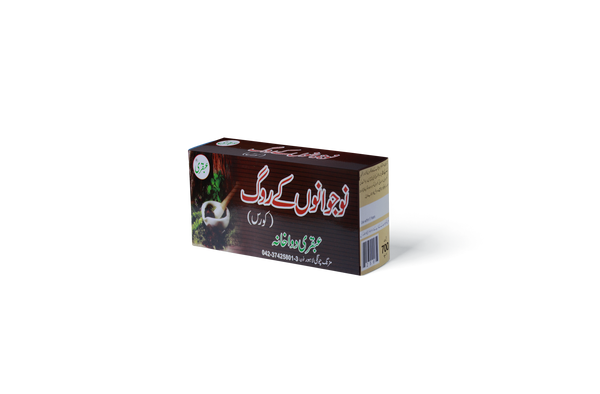 ubqari youth disease course herbal supplement boosts mental wellbeing physical vitality enhances memory order today