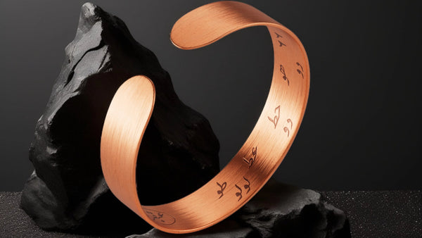 ubqari copper protective spiritual bracelet noorani hifazti kara for pain relief negative energy protection