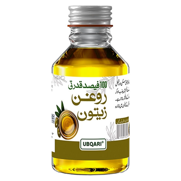 Ubqari Olive Oil 200 ml