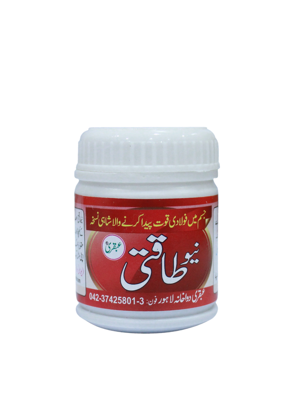 Ubqari New-TAQTI-(Tablets)