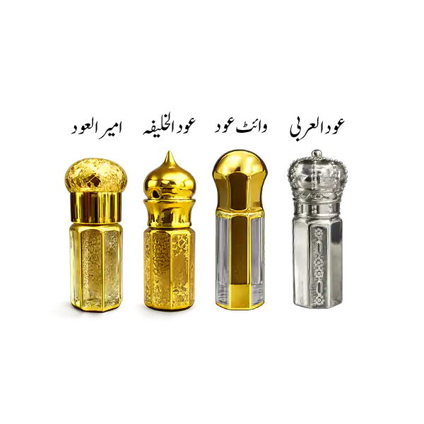 UBQARI ATTAR & PERFUMES – Ubqari