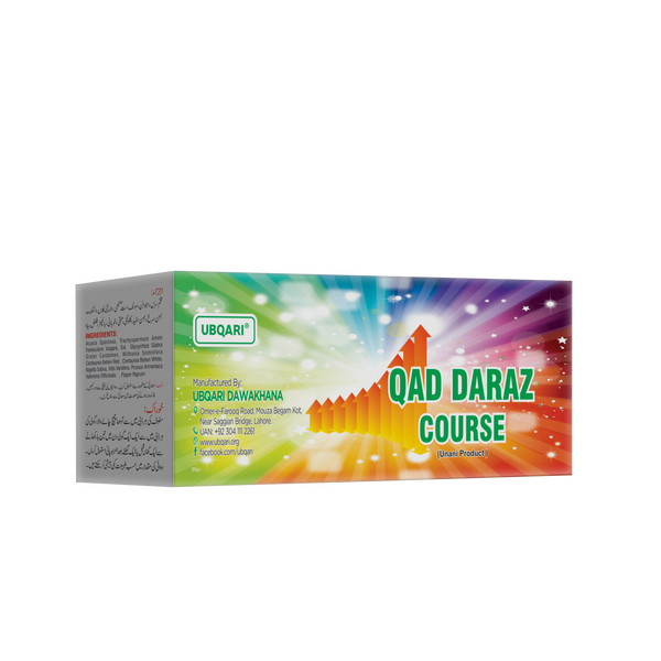 Ubqari Qad Daraz Course