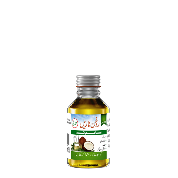 Ubqari Coconut Oil 60ml