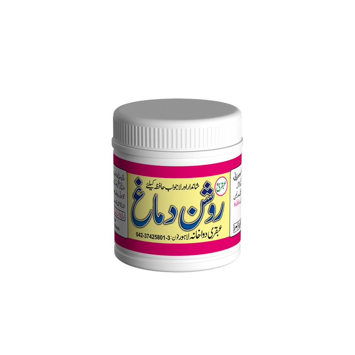 ubqari roshan dimag tonic tablets herbal memory booster brain power enhancer for students professionals buy now