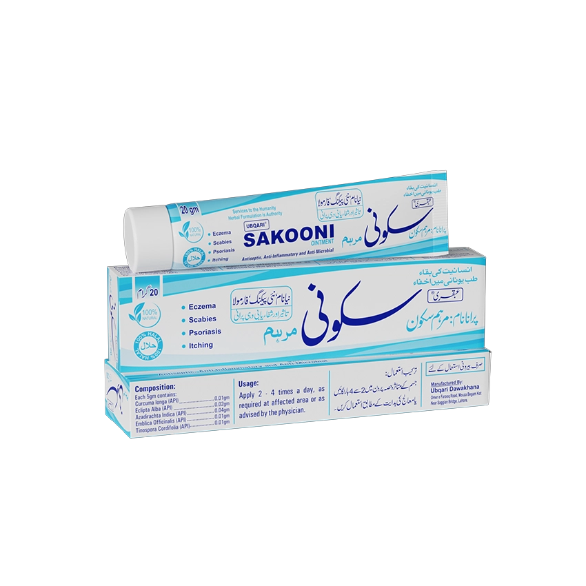 Ubqari Sakooni Ointment 30 gm